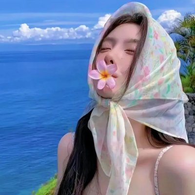 智能爱人粤语